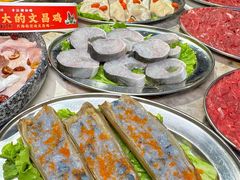 -琥珀川糟粕醋火锅(慈云寺店)
