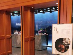 -A One Kitchen·南京精菜馆(德基广场店)