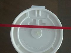 -永和大王(香缤店)