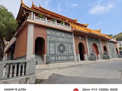 -太清宫