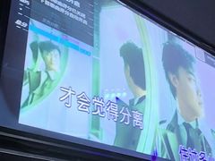 -魅KTV·AI辅唱(福雷德广场店)