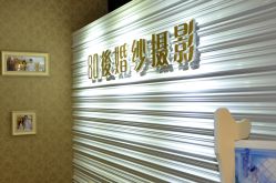 -苏州HX-合喜映画婚纱摄影