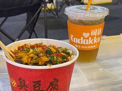 -凤城·食都