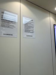 -深圳鹏爱秀琪医疗美容医院