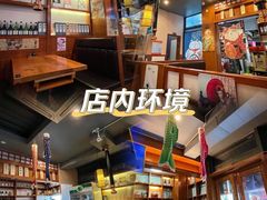 -竹马炭火烤肉(南屏店)