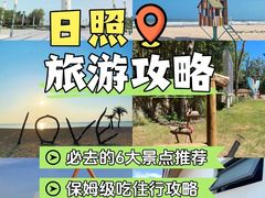 -巧克力渔家.小船海鲜家常菜(万平口店)