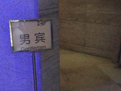 -玉珑泉·汤泉美食水疗(海珠店)