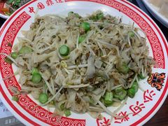 -沙河粉村·国家非遗传承(云台店)