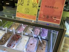 -鹤茶野所(上海首店)