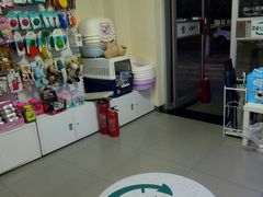 -瑞派宠物医院·24h·骨外科·皮肤科·全科宠物医疗转诊中心(沈阳浑南院)