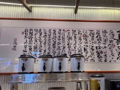 -KUNCHA鲲茶·江西制茶(铜锣湾店)