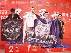 -GSTMMA综合格斗馆