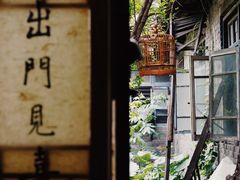 -悟饮门市景店
