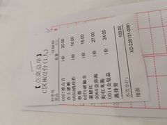 -金华安大酒楼·老牌潮菜·粤式茶点(东方国际店)