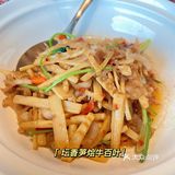 长沙高品质宴请餐厅🍴君庭·粤菜界的黑珍珠⚫️