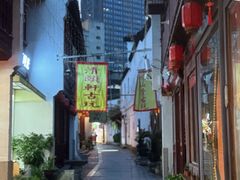 -衣裳街历史文化街区