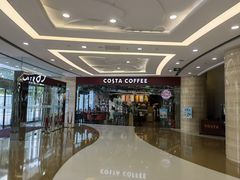 -COSTA COFFEE(丰联广场店)