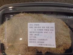 -德大西餐社(云南南路店)