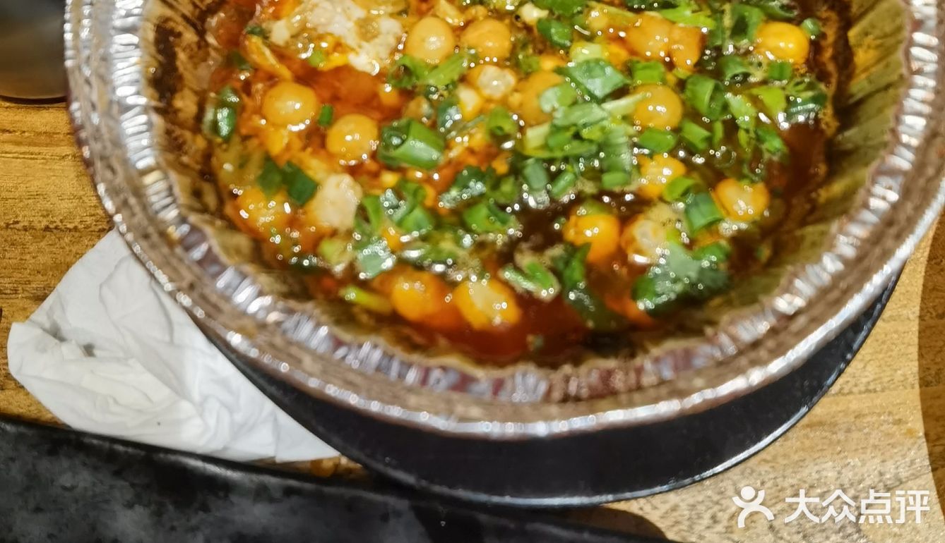 撸串排雷之李不管