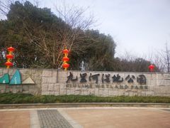 -九里河湿地公园