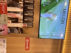-霸王茶姬(南强街店)