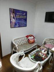 -杉惠素颜美妆皮肤管理中心