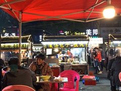-西司夜市
