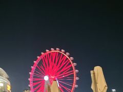 -故里和山·成都火锅(欢乐港湾店)