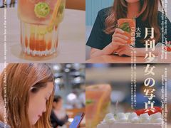 -小西家作•精致蛋糕(富力爱丁堡店)