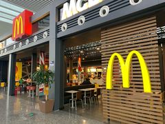 门面-麦当劳(宁波火车高铁站店)