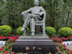 -上海孙中山故居纪念馆