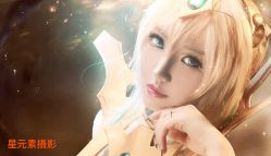 点击看大图 -星元素cosplay动漫摄影写真工作室