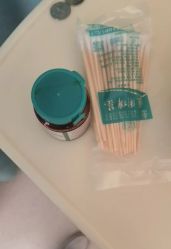 -玛丽亚妇产医院