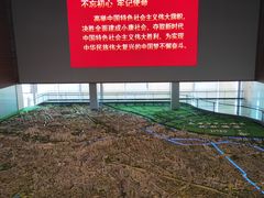 -天津市规划展览馆