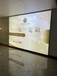 -三亚维多利亚医疗美容医院