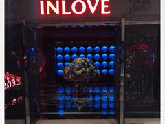 -INLOVE KTV(杭州滨江宝龙城店)