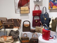 -HelloHi Vintage中古店