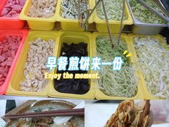 -舞素卷菜煎饼.糁汤(万达金街店)