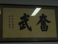 -胡里山炮台