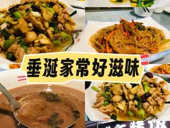 -宣威年猪饭·二十年云南家常菜·特色小炒肉(金碧店)