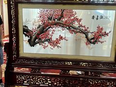 -丰泽园饭店