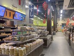 -大统华超市T&T(朗豪坊店)