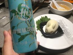 -海底捞火锅(苏宁生活广场店)