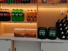 -紫光园(劲松店)