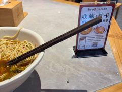 -易裕和·长沙米粉(竹塘西路店)
