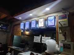 -蒋六十八梯眼镜面(狮子坪店)