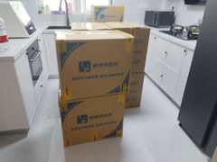 -搬帮帮日式精品打包搬家服务
