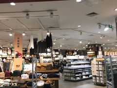 -MUJI无印良品(西湖银泰城店)