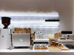 -% Arabica阿拉比卡咖啡(武康路店)