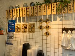 -红猪卤肉饭(大西洋美食城店)